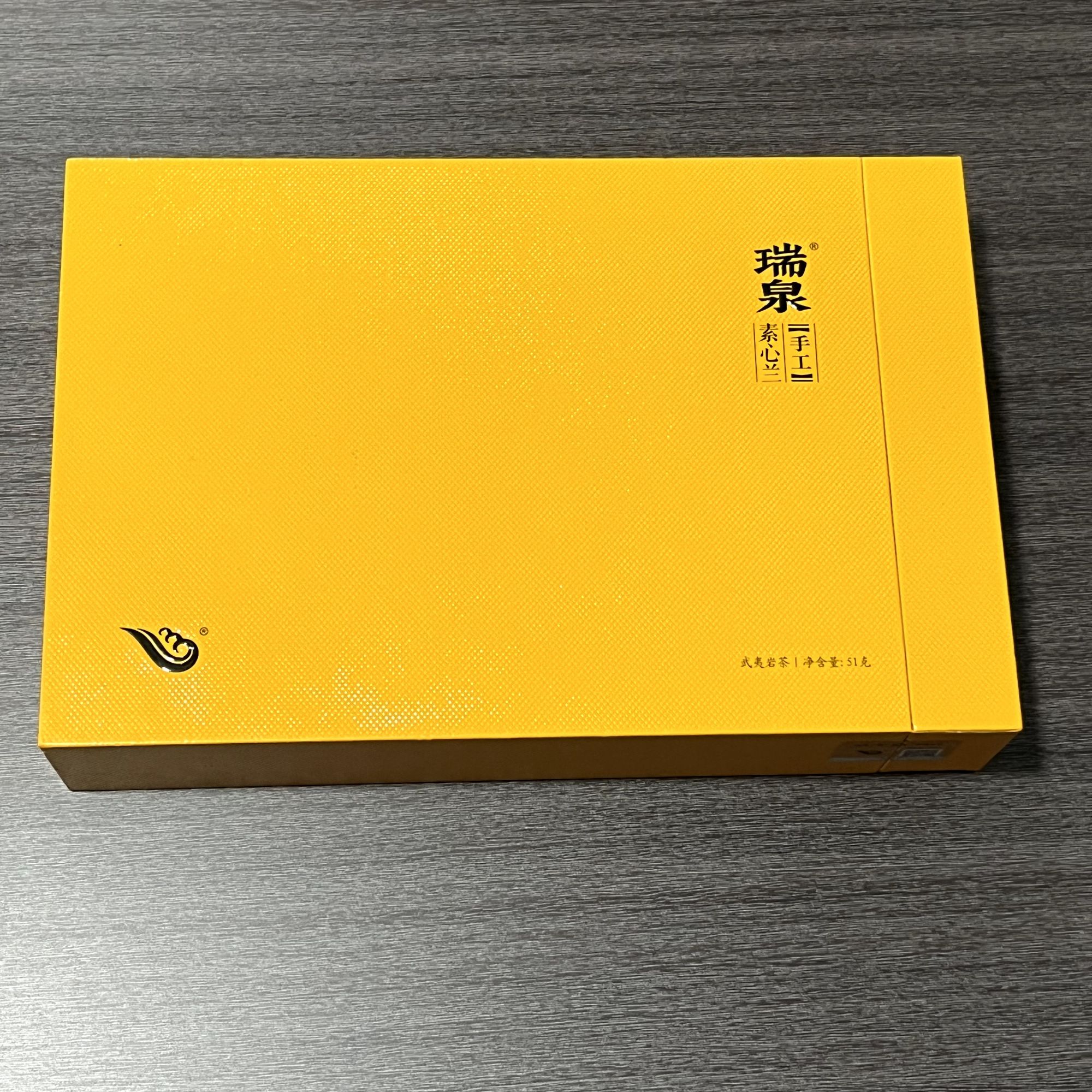 瑞泉素心兰 51克 6泡装