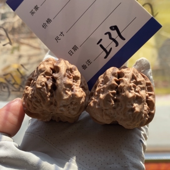 三***畫文玩核桃吊坠41蛙