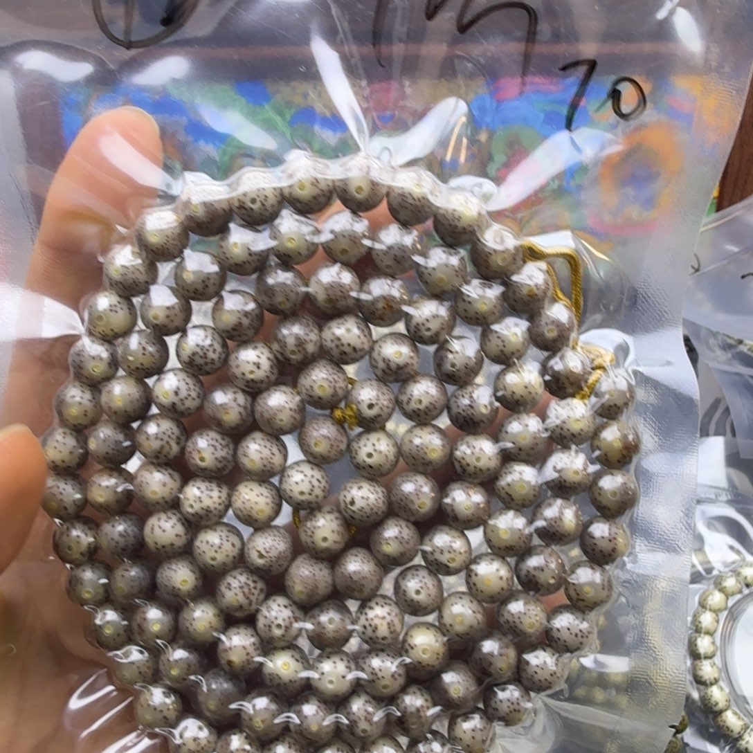 思***逼吊坠星月菩提12号链接星月圆珠9mm