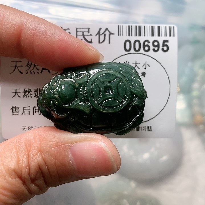 翡翠颈饰未镶嵌000000000695