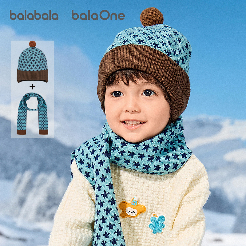 【圣诞帽子围巾组合装】【balaOne】巴拉巴拉男女童护耳帽保暖舒适