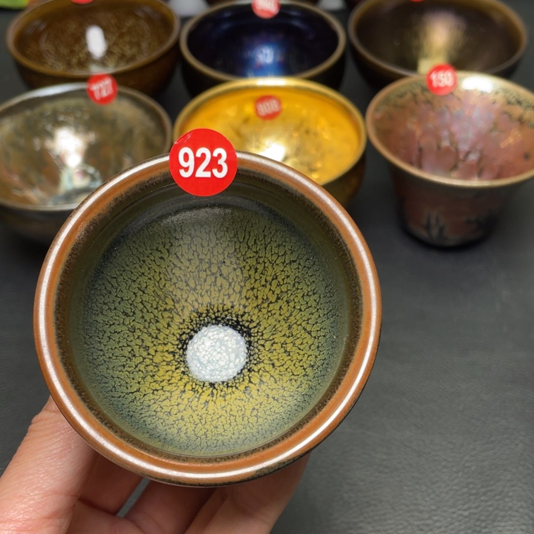 茶盏923 建窑建盏茶盏