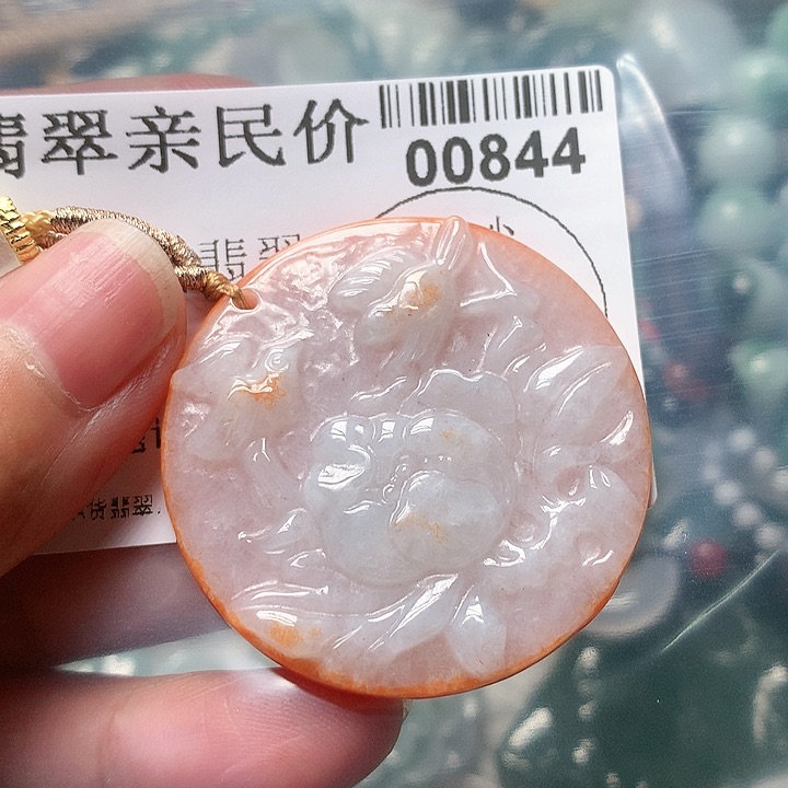 翡翠颈饰未镶嵌0000000844