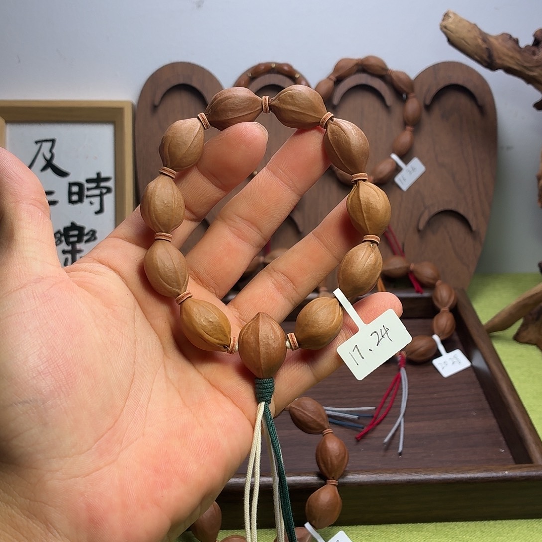 手串/手链橄榄核原生态梅林铁核小尺寸17.24