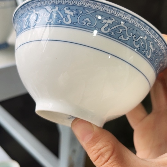 盘4.5寸碗一个陶瓷陶瓷