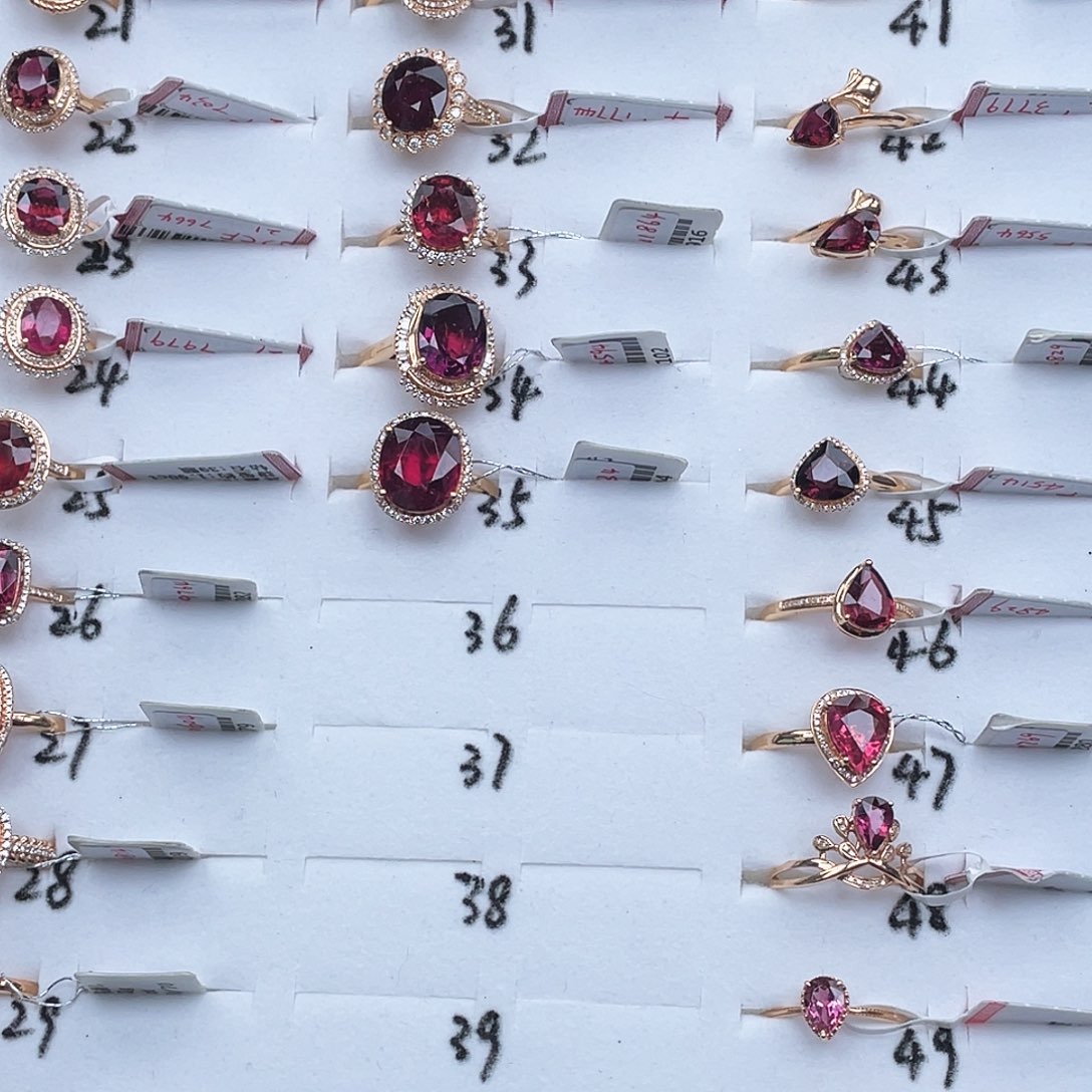 碧玺戒指18K金镶嵌