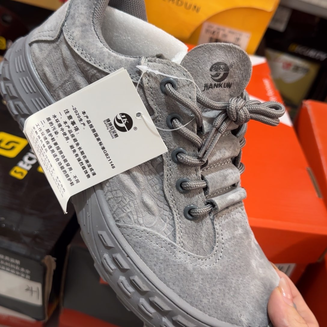 43码101灰。防烫猪皮软底