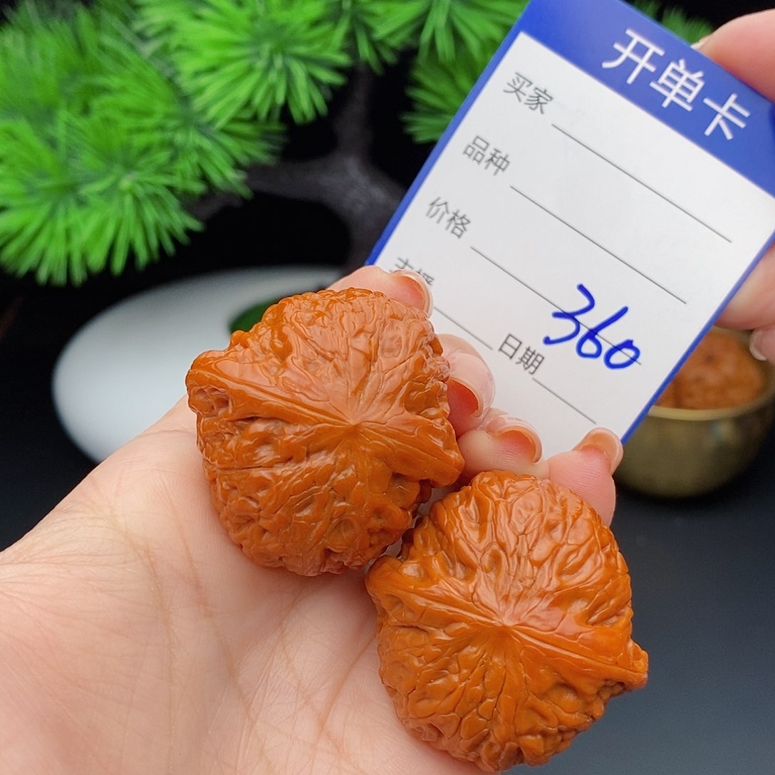 文玩核桃把件高****739铁锤360