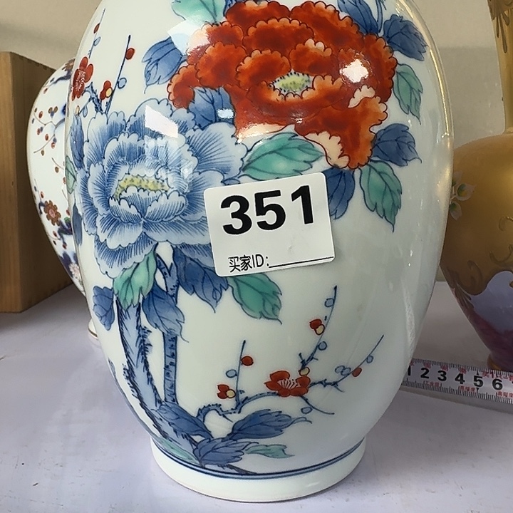 紫砂小胖小向在此您拜年陆**哨