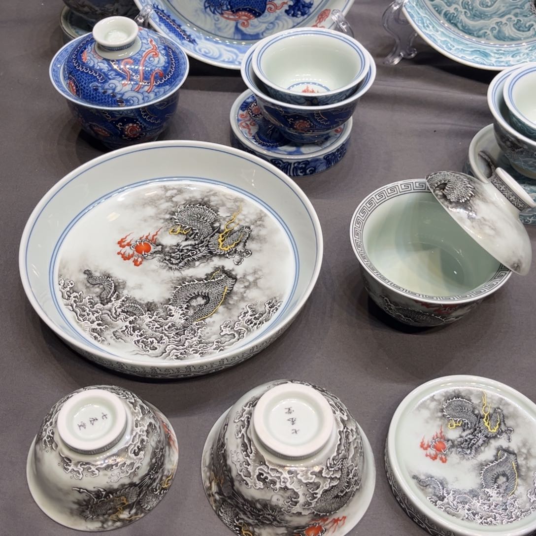 杯景德镇陶瓷学院