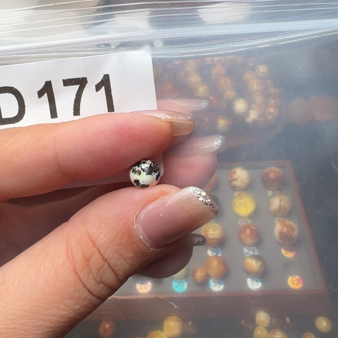 琥珀裸石未镶嵌好**猫琥珀裸石未镶嵌6