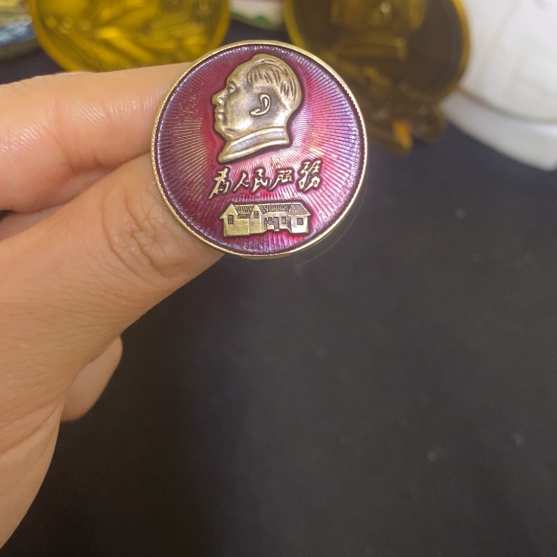 景德镇陶瓷研究所