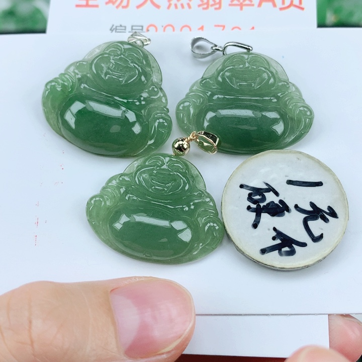 翡翠挂件未镶嵌多样性发其1