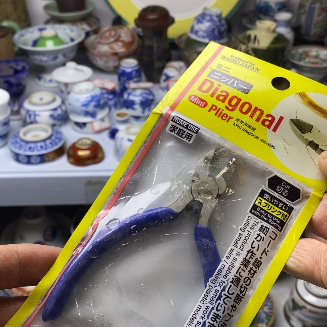 瓷片你也别管别人说了什么都