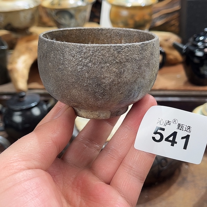 沁庐柴窑古法柴烧全手工茶具