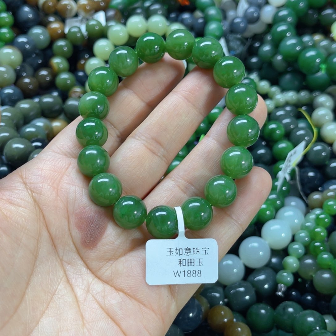 未镶嵌手链和田玉