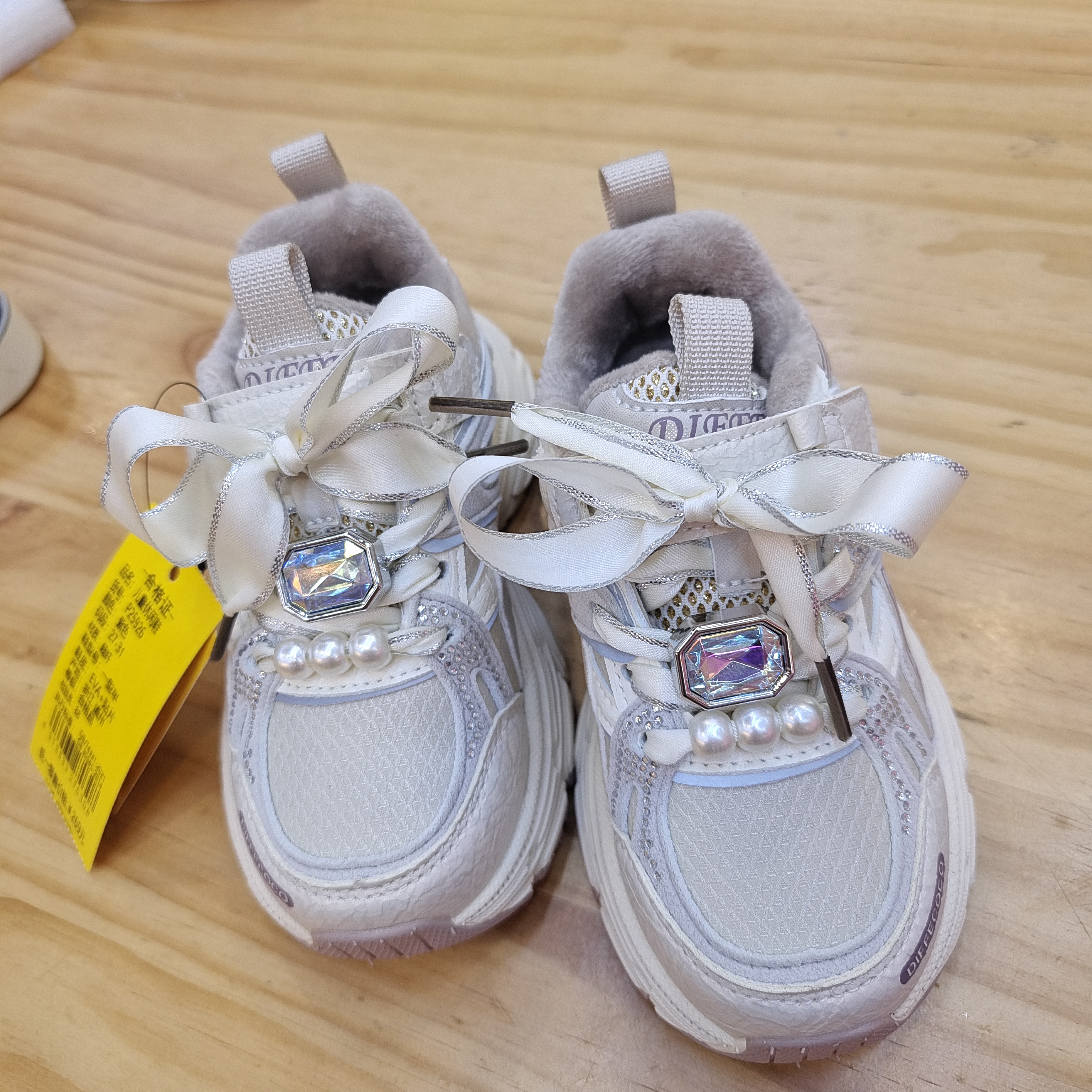 女宝儿童加绒老爹鞋P25926
