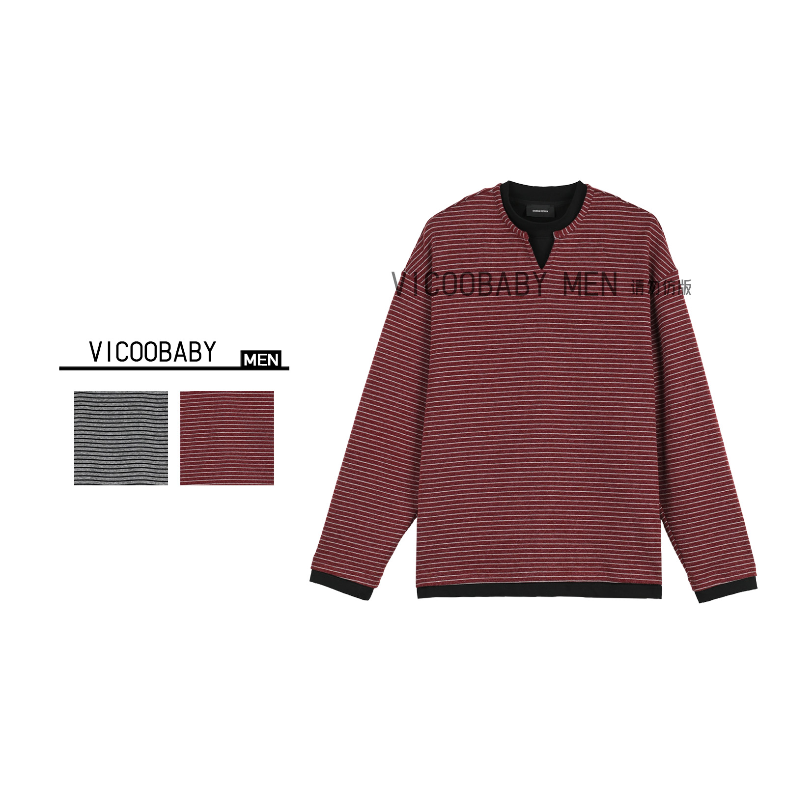 【003编号】2025新款条纹假两件长袖套头卫衣