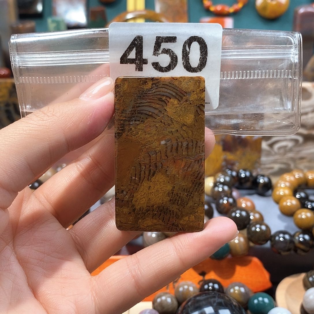 硅化玉天然北票硅化玉牌子未镶嵌天然北票硅化玉牌子