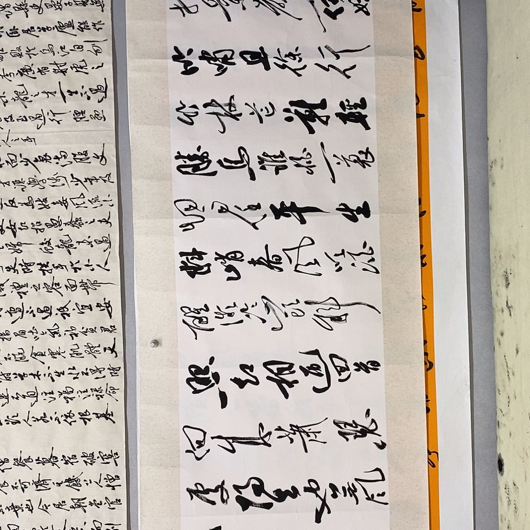 书法罗柏发老师作品