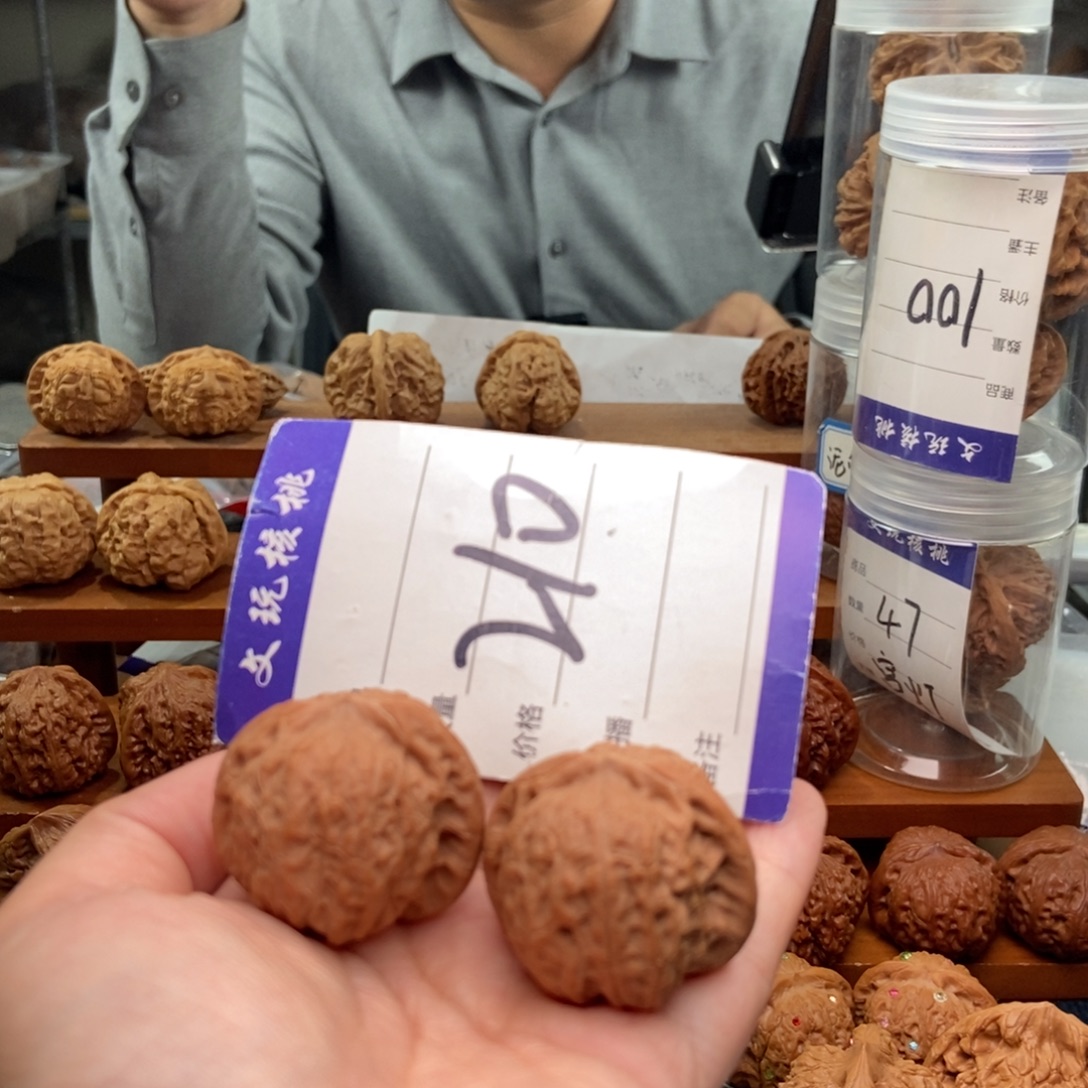 泰***司文玩核桃把件36血麒麟