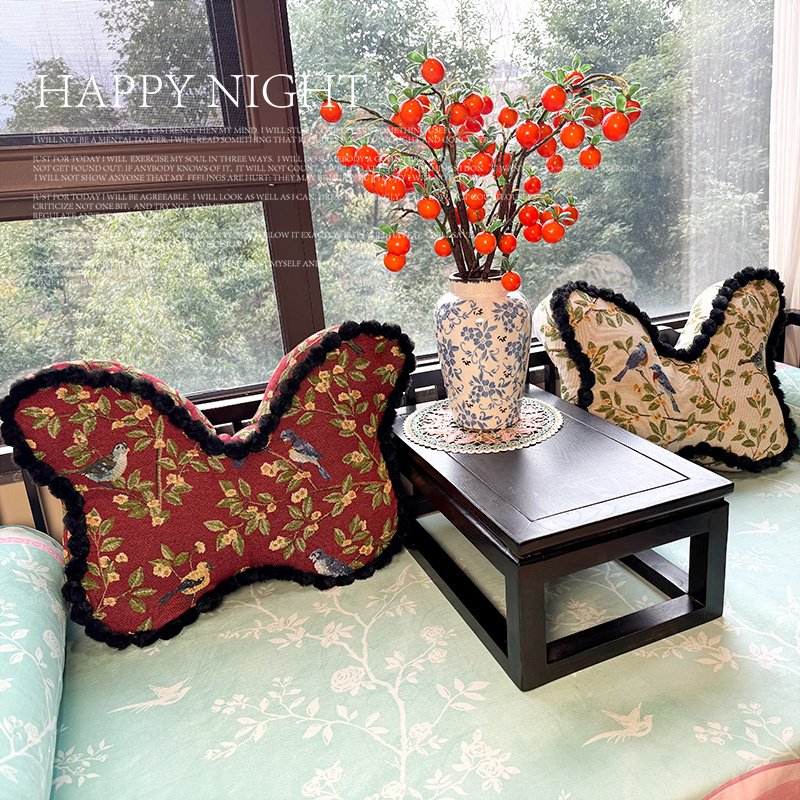 喜上眉梢蝴蝶抱枕垫护腰高端复古氛围感靠枕高级感沙发造型枕腰靠