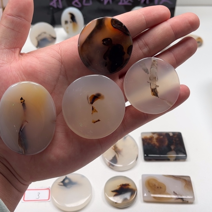 辣***嘟玛瑙/玉髓未镶嵌吊坠(不含链)