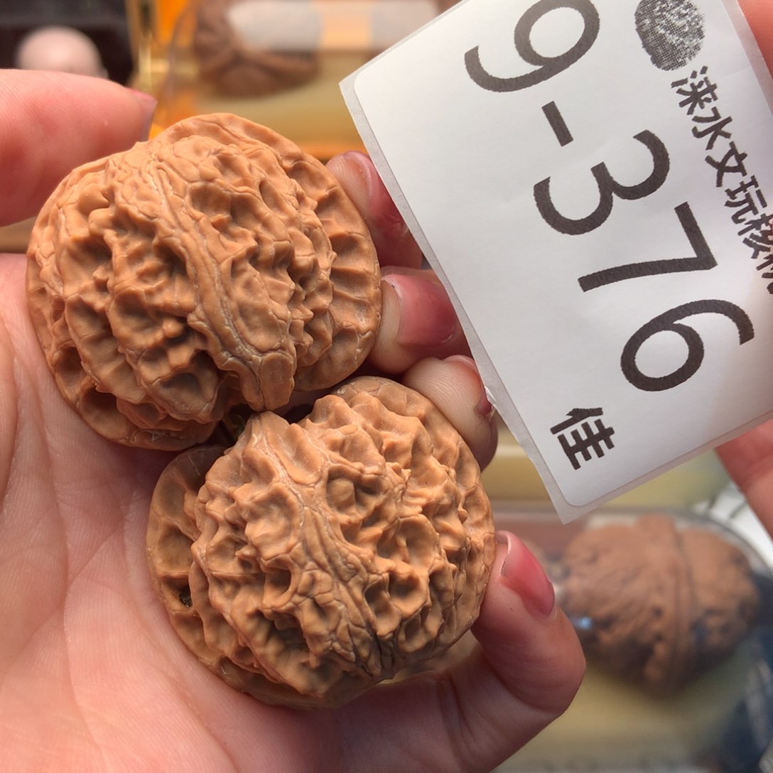 文玩核桃把件40苹果