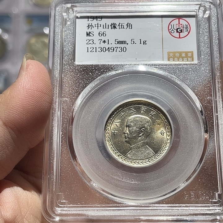 银如图所说的那样是一