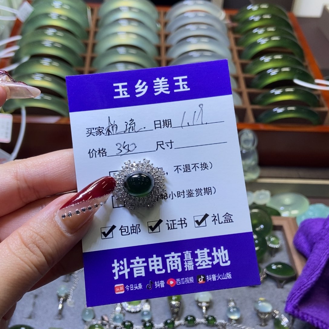 蛇纹石玉吊坠银S925镶嵌枕*