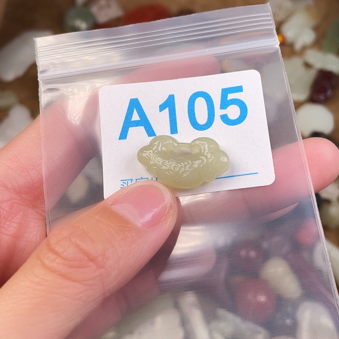 和田玉（糖玉）未镶嵌颈饰