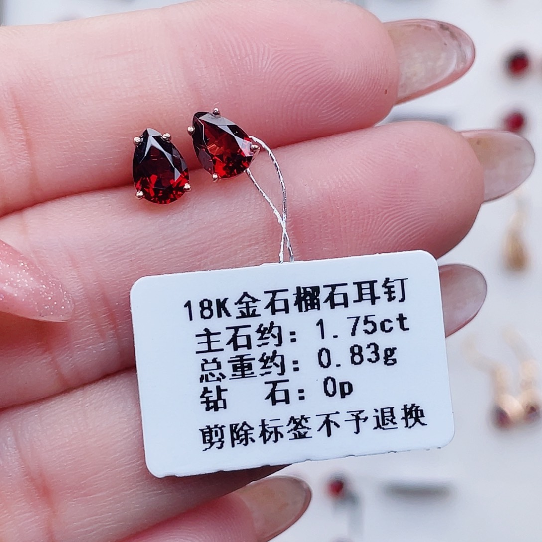 石榴石耳饰18K金镶嵌