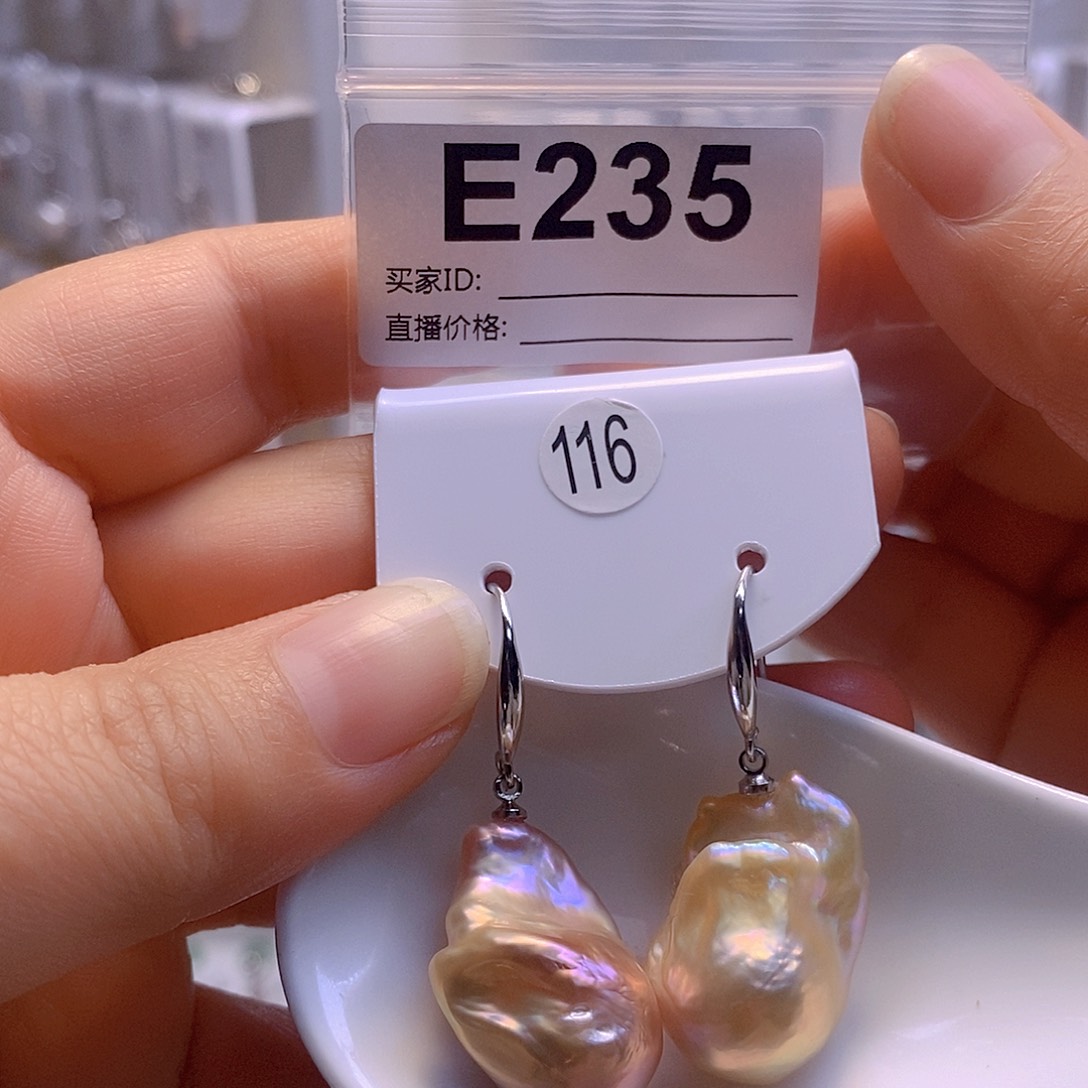 淡水珍珠耳饰未镶嵌