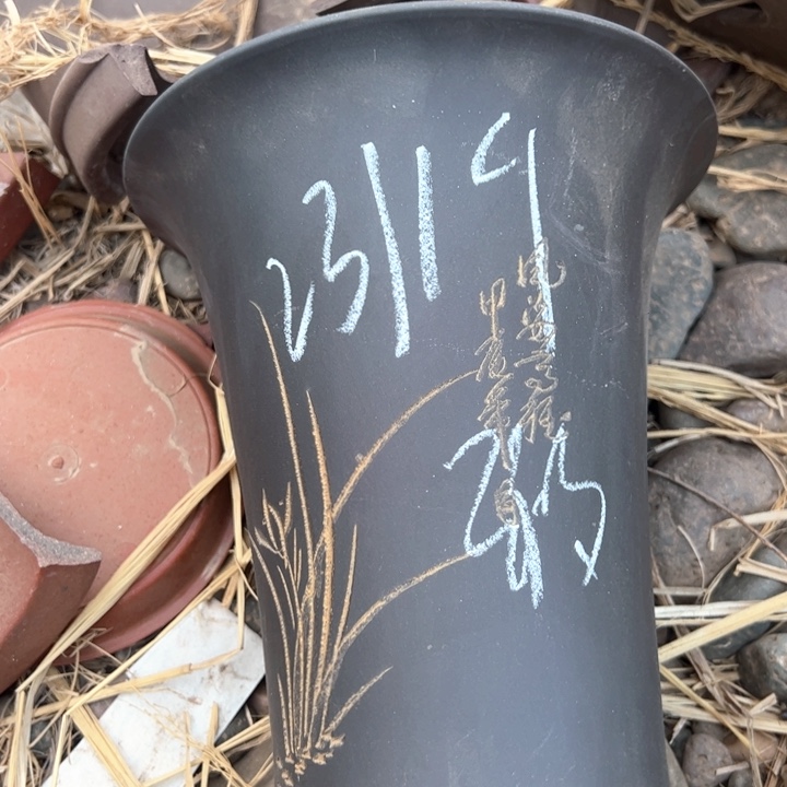 紫砂兰花盆高23口19