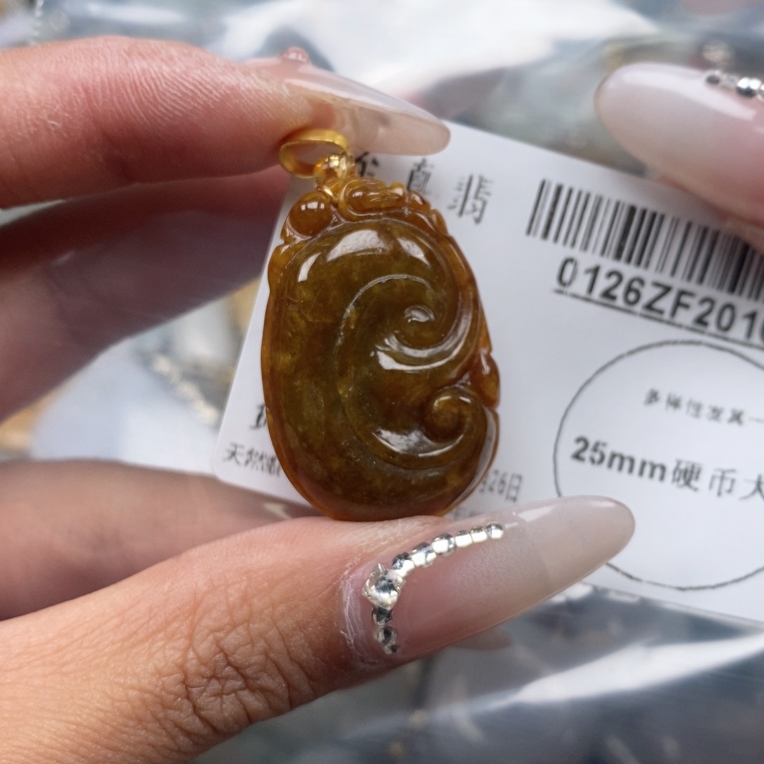 翡翠吊坠(不含链)未镶嵌