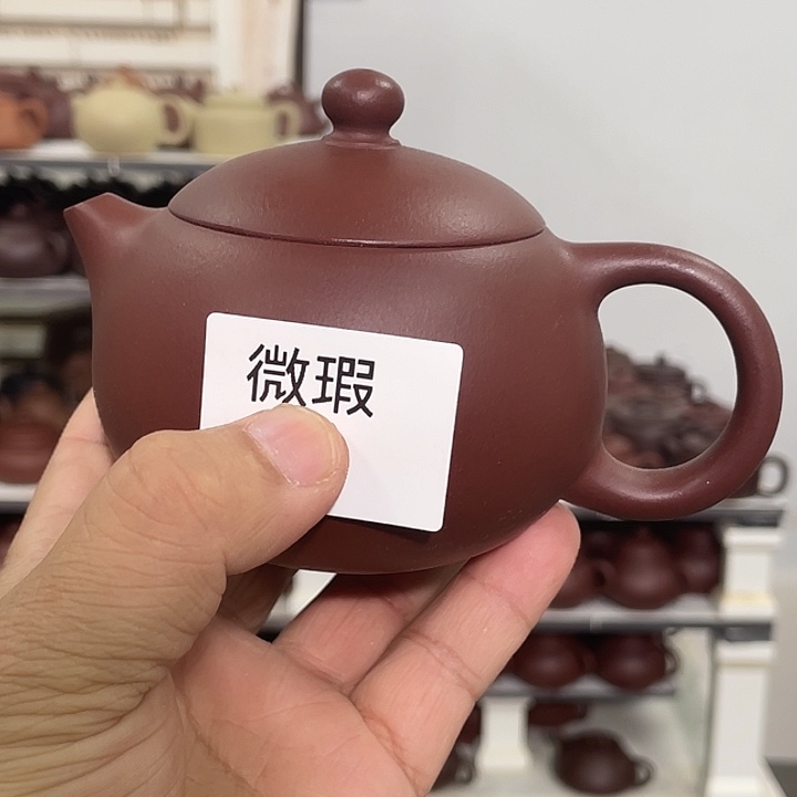 紫砂茶壶紫砂茶具260cc
