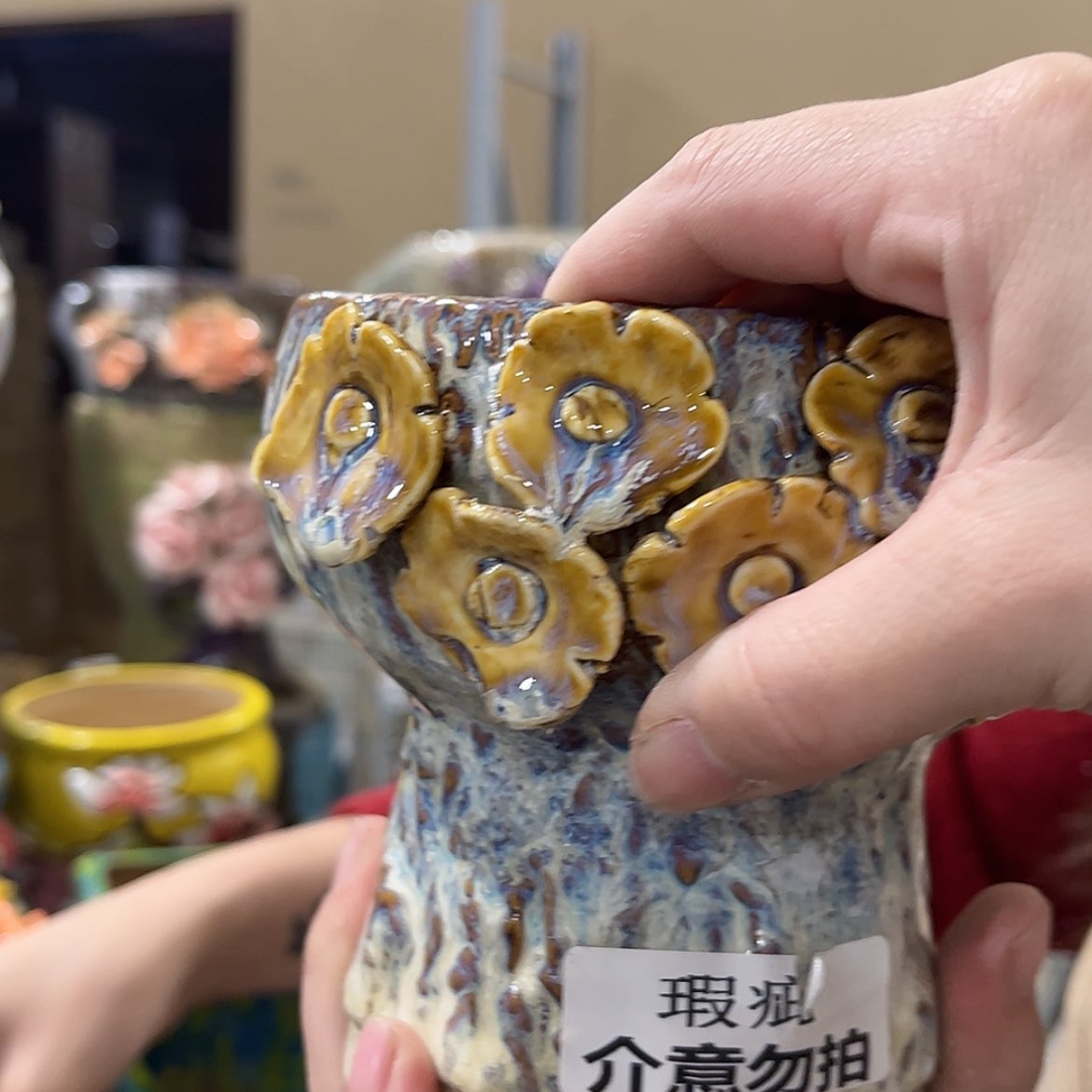 【闪购商品】红陶福利