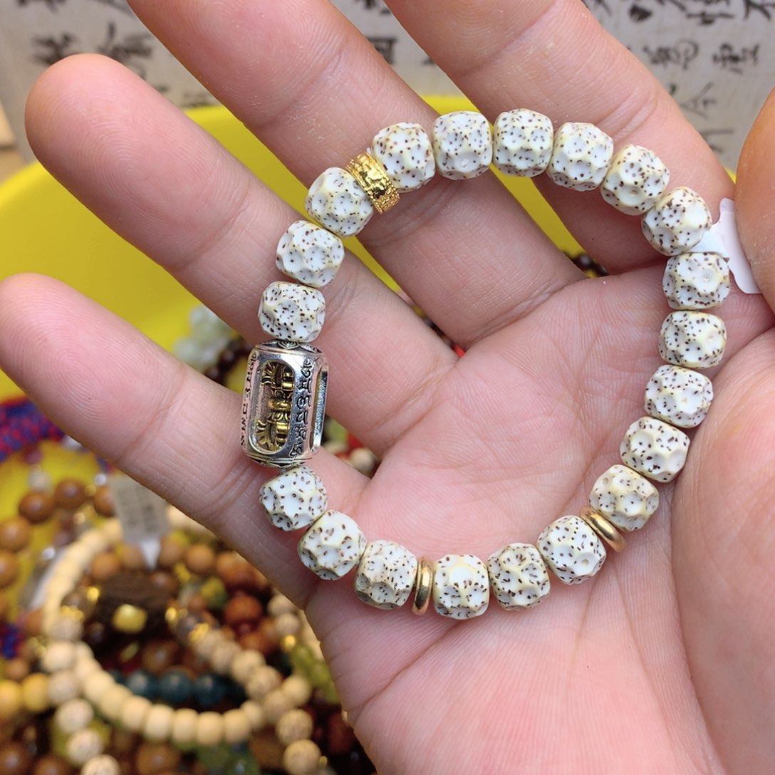 菩提根/象牙果吊坠