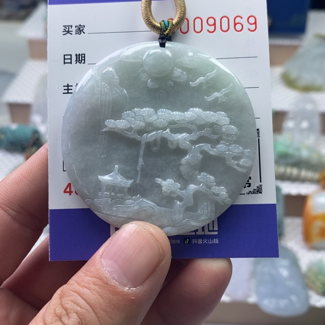 【闪购商品】翡翠吊坠(不含链)未镶嵌