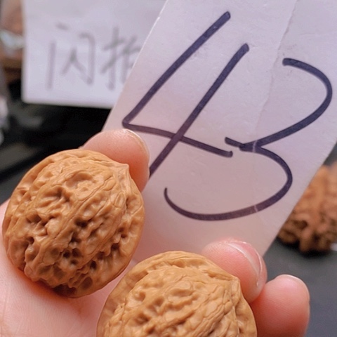 吊坠桃核30全品玉石手捻