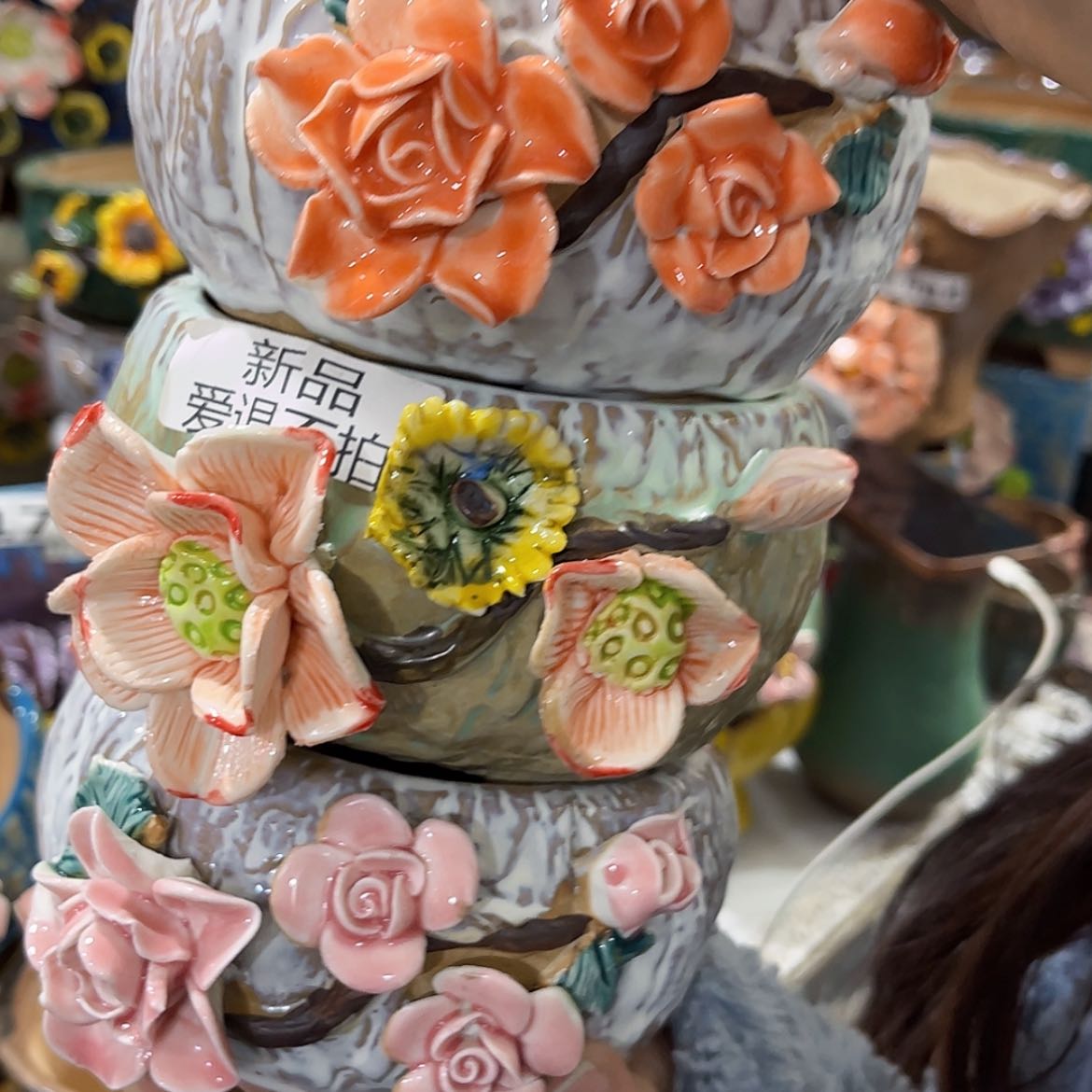 【闪购商品】红陶福利