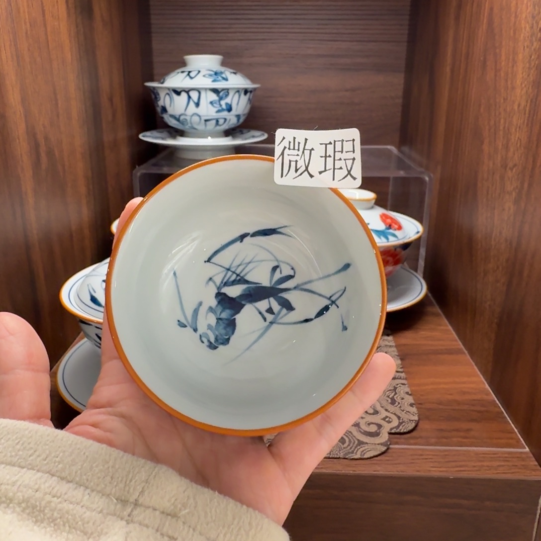 釉下手绘茶具微瑕