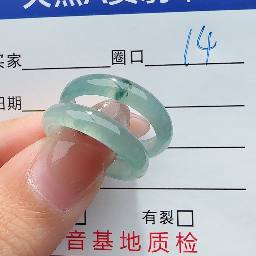 未镶嵌戒指翡翠戒指