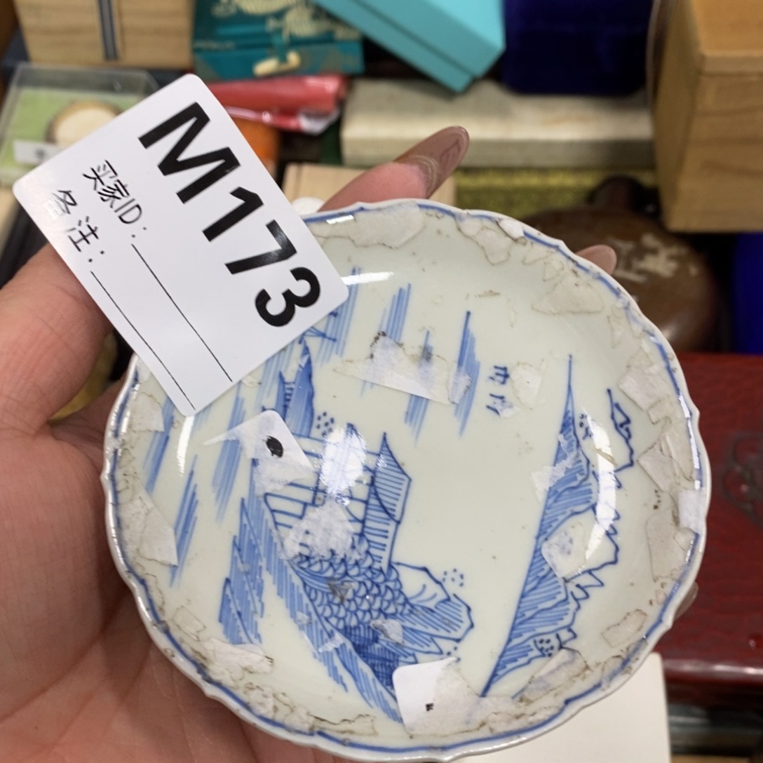 瓷瓷瓷瓷瓷瓷瓷瓷瓷