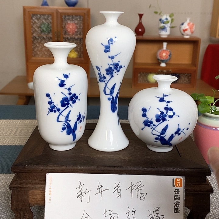 摆件景德镇瓷器研究与创作