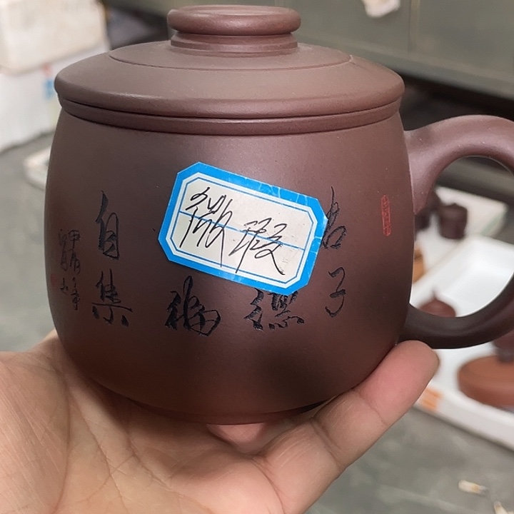 紫砂茶壶紫砂茶具