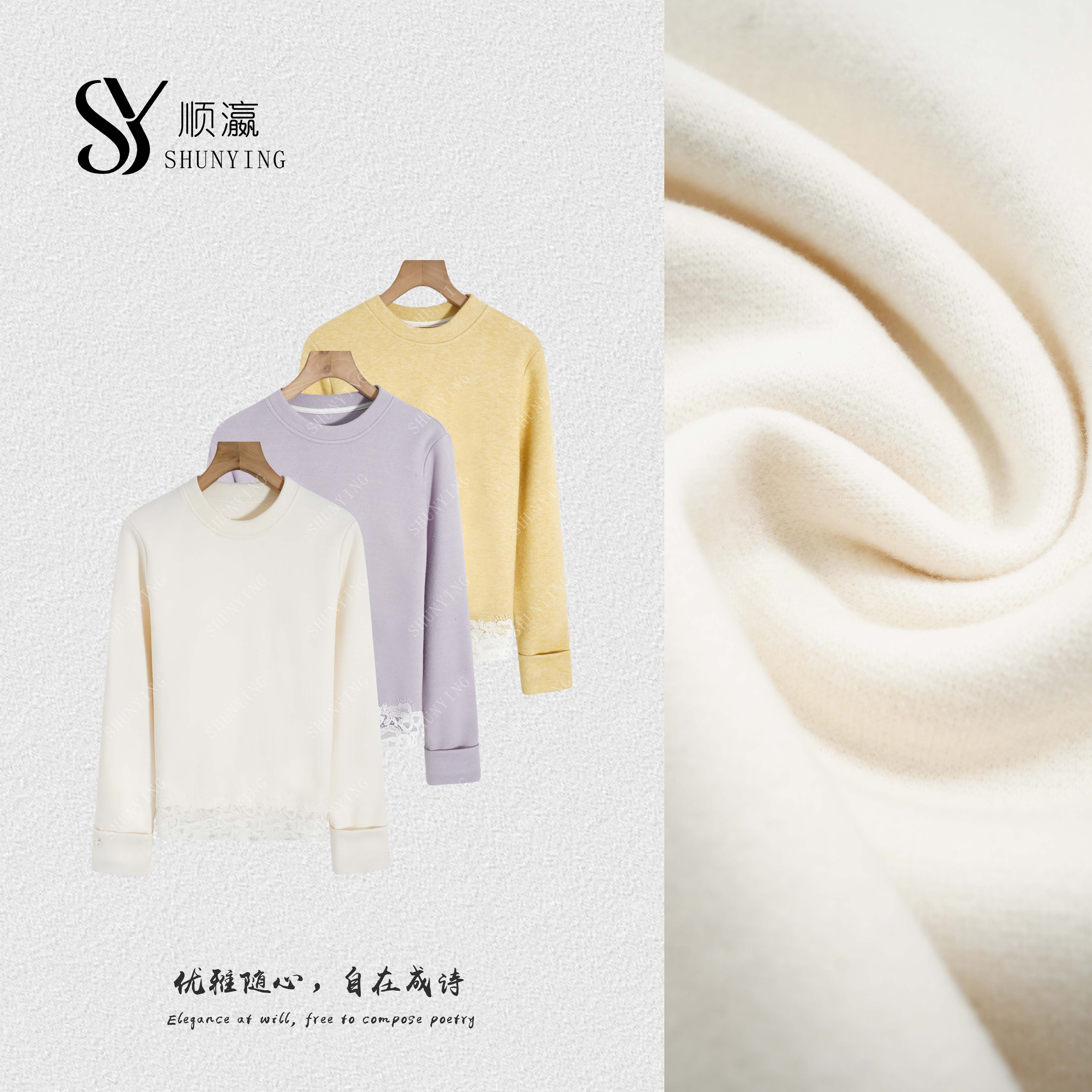 【仟娜】舒适感满分~设计感蕾丝拼接百搭气质显瘦打底衫SY76DDS7071