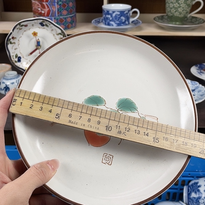 陶瓷满18包邮瓷器默认微瑕