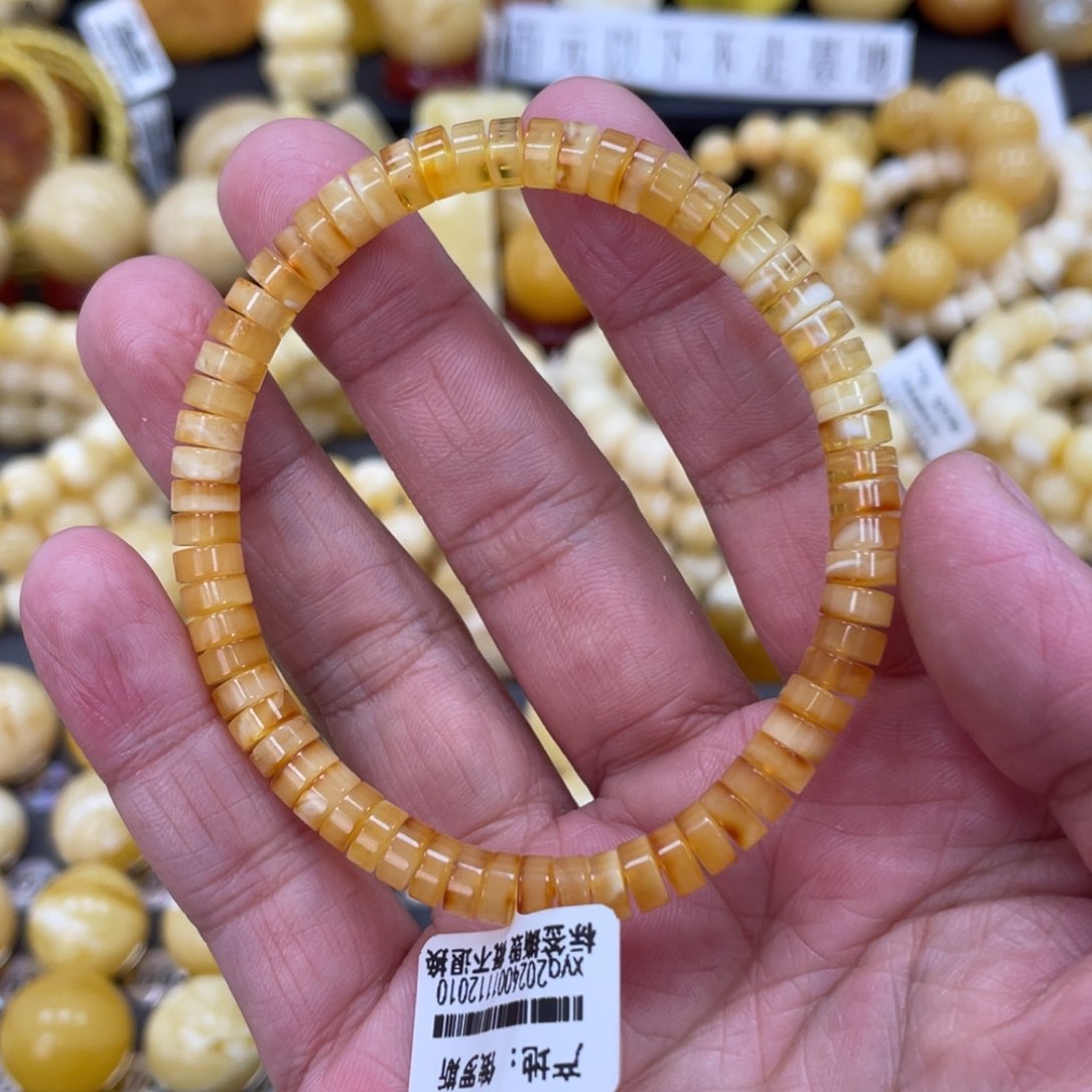 琥珀珠宝奇石未镶嵌6mm