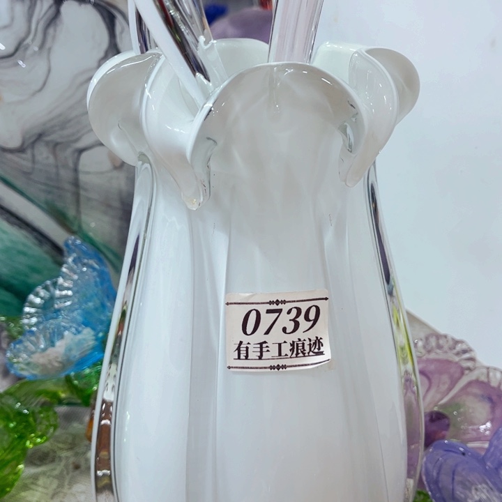 琉璃0739 家悦美居琉璃花瓶